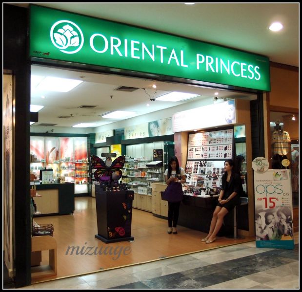 Oriental princess
